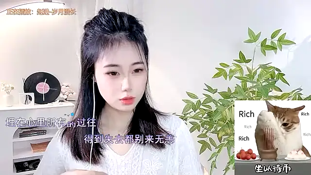 Snapshot of CL_2024 chatting on 4, 3, 2025 CL 2024 online show from 4, 3, 2025
