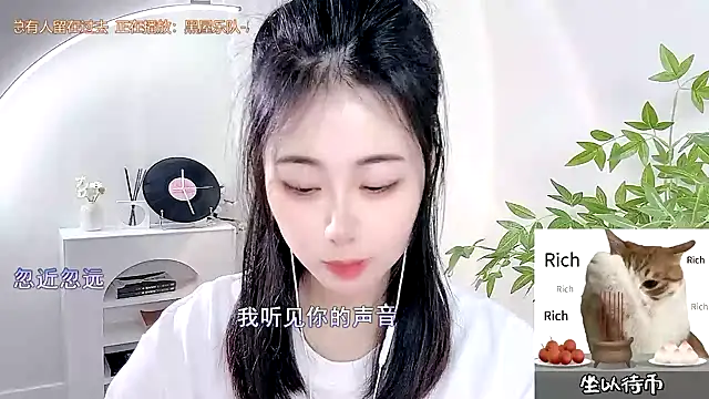 Snapshot of CL_2024 chatting on 12, 3, 2025 CL 2024 online show from 12, 3, 2025