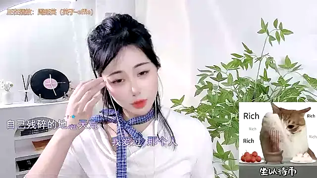 Snapshot of CL_2024 chatting on 13, 3, 2025 CL 2024 online show from 13, 3, 2025