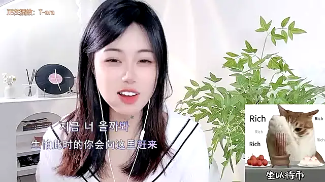 Snapshot of CL_2024 chatting on 14, 3, 2025 CL 2024 online show from 14, 3, 2025