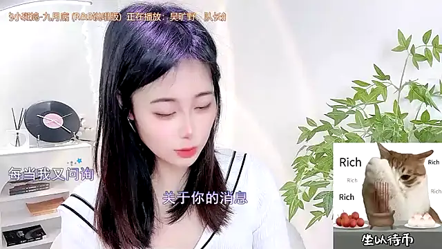 Snapshot of CL_2024 chatting on 19, 3, 2025 CL 2024 online show from 19, 3, 2025