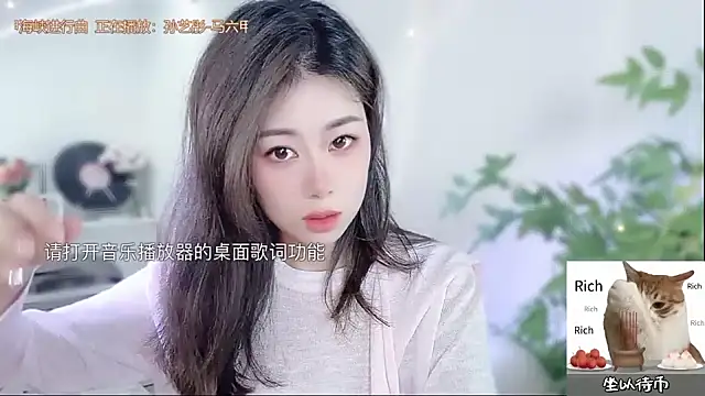 Snapshot of CL_2024 chatting on 22, 9, 2025 CL 2024 online show from 22, 9, 2025