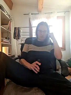 Snapshot of SpiceLea chatting on 16, 12, 2024 SpiceLea online show from 16, 12, 2024