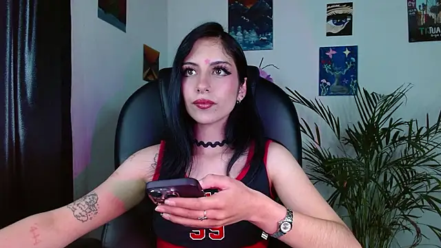 Snapshot of Ary_Pieerce chatting on 25, 3, 2026 Ary Pieerce online show from 25, 3, 2026