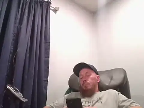 Snapshot of deepinnnnn chatting on 5, 2, 2025 deepinnnnn online show from 5, 2, 2025
