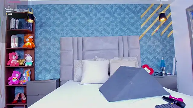 Snapshot of NiiaMoore chatting on 7, 4, 2026 NiiaMoore online show from 7, 4, 2026