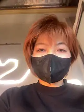 Hatachi ne12 online show from 4, 1, 2025