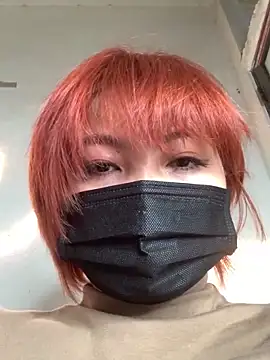 Hatachi ne12 online show from 11, 2, 2025