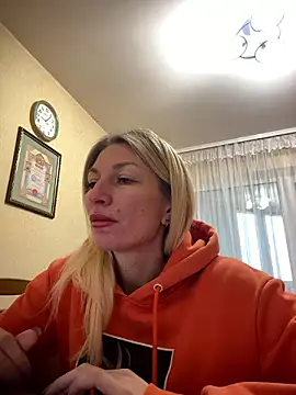 Snapshot of Your_Dayana chatting on 4, 12, 2024 Your Dayana online show from 4, 12, 2024