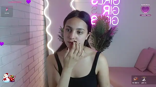 Snapshot of Pia_tay chatting on 23, 12, 2024 Pia tay online show from 23, 12, 2024