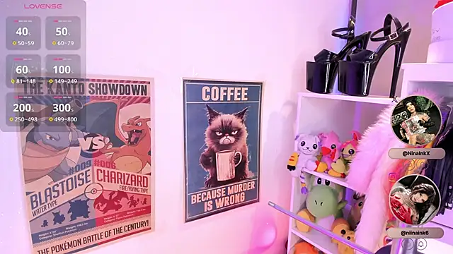 Snapshot of NinaInk chatting on 2, 12, 2025 NinaInk online show from 2, 12, 2025