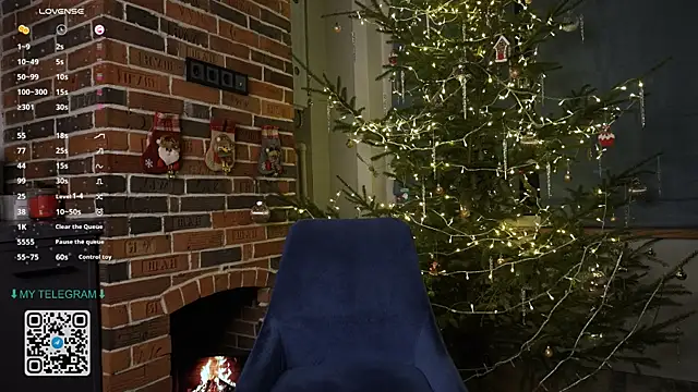 Snapshot of GlamourNova chatting on 25, 12, 2024 GlamourNova online show from 25, 12, 2024