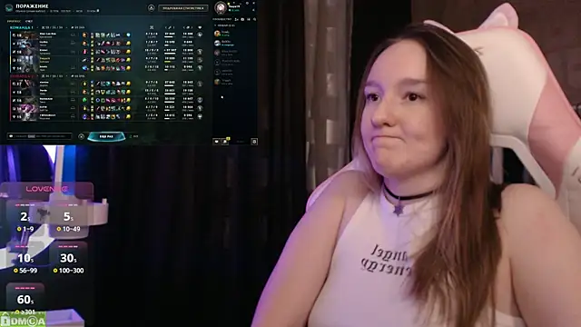 MoonlishSiren online show from 1, 3, 2025