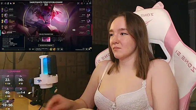 Snapshot of MoonlishSiren chatting on 13, 2, 2026 MoonlishSiren online show from 13, 2, 2026