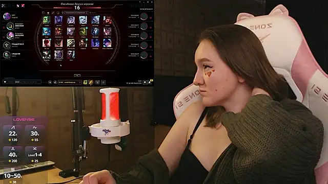 Snapshot of MoonlishSiren chatting on 14, 2, 2026 MoonlishSiren online show from 14, 2, 2026