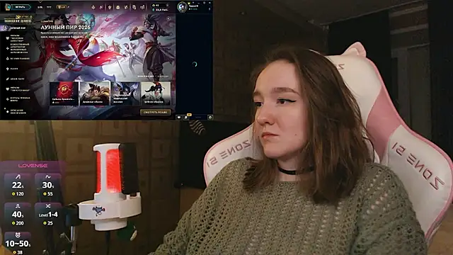 Snapshot of MoonlishSiren chatting on 19, 2, 2026 MoonlishSiren online show from 19, 2, 2026