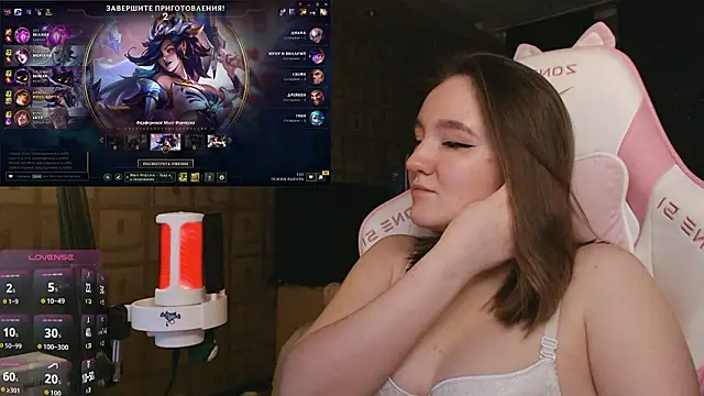 Snapshot of MoonlishSiren chatting on 25, 2, 2026 MoonlishSiren online show from 25, 2, 2026