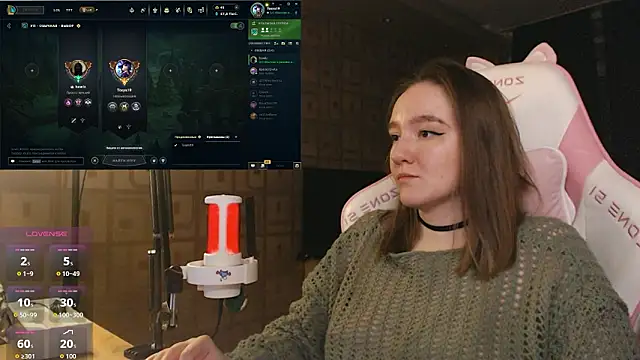 Snapshot of MoonlishSiren chatting on 26, 2, 2026 MoonlishSiren online show from 26, 2, 2026