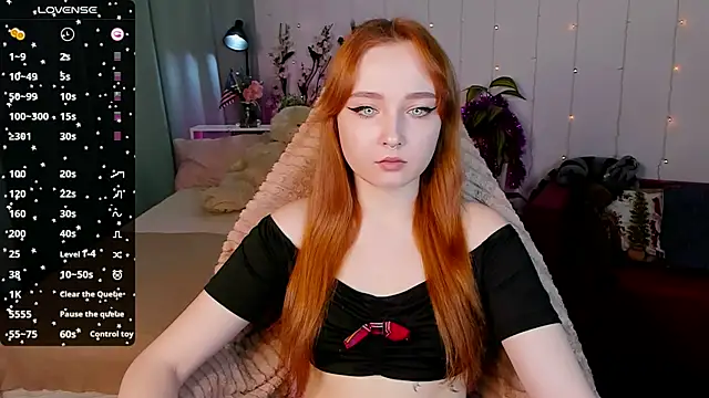 Emma Chery online show from 15, 1, 2025