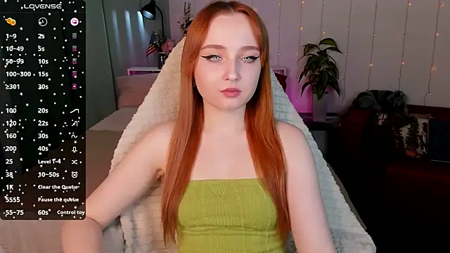 Emma Chery online show from 22, 1, 2025