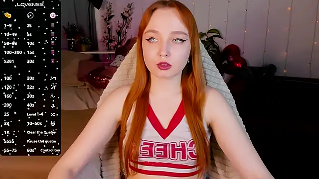 Emma Chery online show from 4, 2, 2025