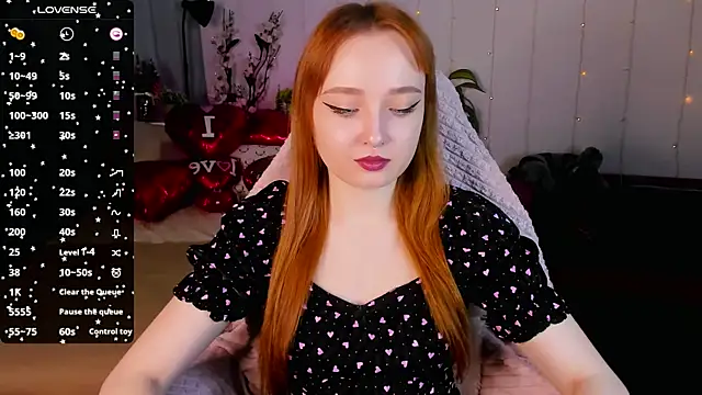 Emma Chery online show from 5, 2, 2025