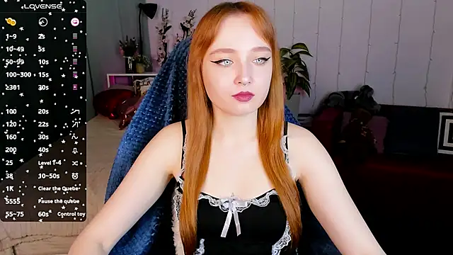 Emma Chery online show from 11, 2, 2025