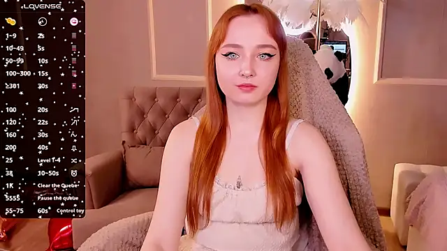 Emma Chery online show from 12, 2, 2025