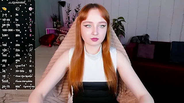 Emma Chery online show from 13, 2, 2025