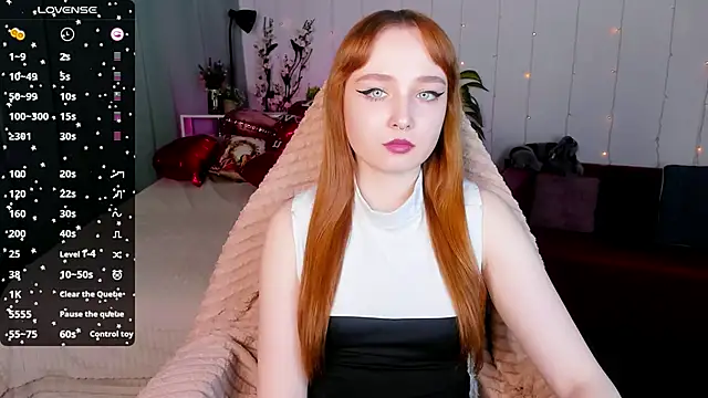 Emma Chery online show from 13, 2, 2025