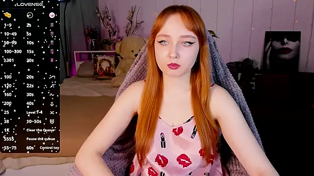 Emma Chery online show from 21, 2, 2025