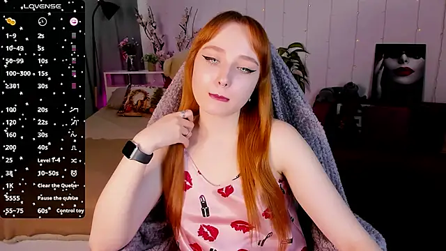 Emma Chery online show from 21, 2, 2025