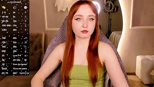 Emma Chery online show from 25, 2, 2025