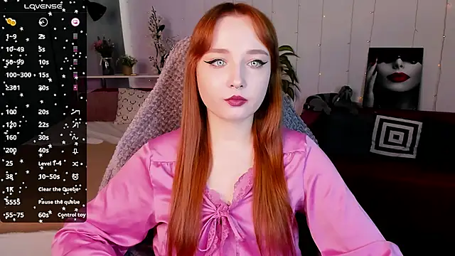 Emma Chery online show from 17, 3, 2025