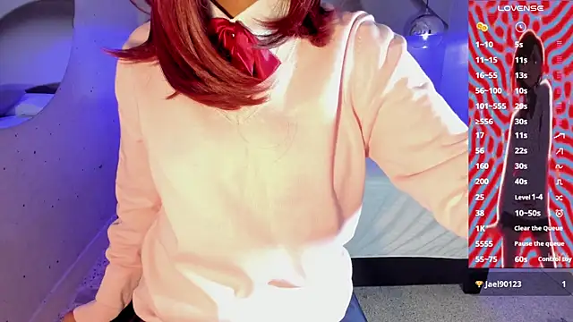 IamNayuta online show from 23, 12, 2024