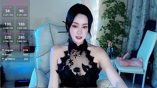 Snapshot of Cartier-__Daji- chatting on 6, 12, 2024 Cartier- Daji- online show from 6, 12, 2024