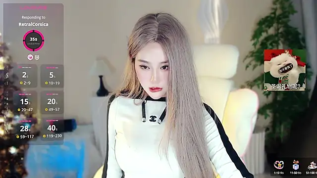 Snapshot of Cartier-__Daji- chatting on 25, 12, 2024 Cartier- Daji- online show from 25, 12, 2024