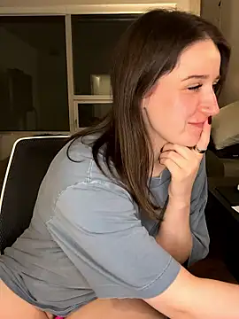 nerdynina online show from 13, 1, 2026