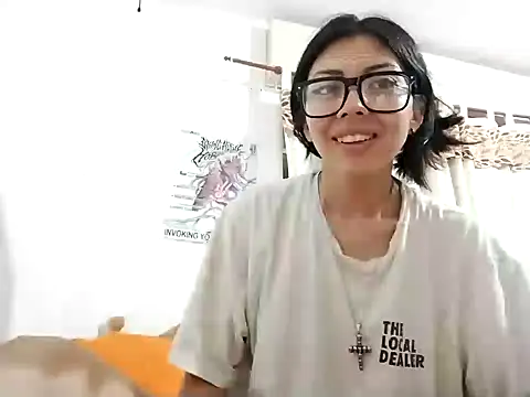 Snapshot of chinanochina chatting on 16, 1, 2025 chinanochina online show from 16, 1, 2025