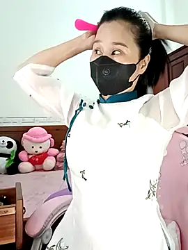    Erin    online show from 23, 3, 2026