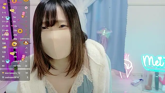 MEI--55 online show from 4, 12, 2025