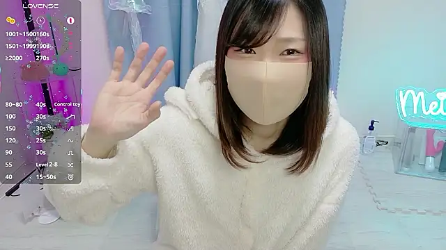 Snapshot of MEI--55 chatting on 12, 1, 2026 MEI--55 online show from 12, 1, 2026