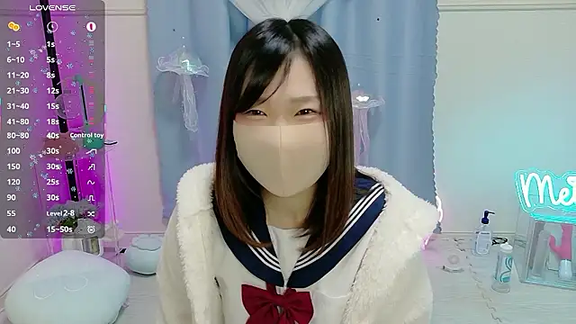 Snapshot of MEI--55 chatting on 14, 1, 2026 MEI--55 online show from 14, 1, 2026