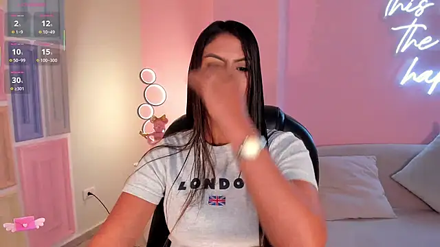 ArianaDumont online show from 4, 11, 2025