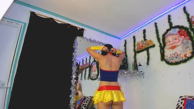 thin princess online show from 14, 12, 2024