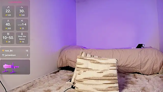 Madeline Dreams online show from 14, 11, 2025