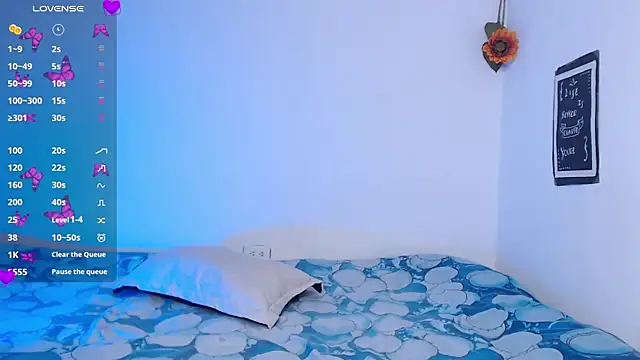 Snapshot of Khefthany chatting on 18, 12, 2025 Khefthany online show from 18, 12, 2025