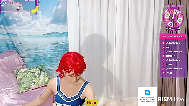 Snapshot of Sweet_Qteman chatting on 4, 10, 2025 Sweet Qteman online show from 4, 10, 2025