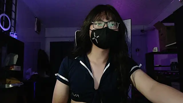 Erin Song online show from 12, 2, 2025