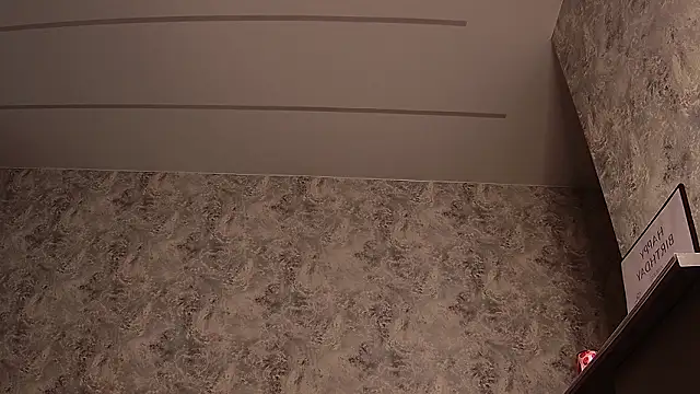 Snapshot of eelizabeth chatting on 16, 3, 2026 eelizabeth online show from 16, 3, 2026